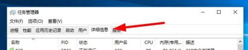 Windows系统中断：如何解决Windows系统中的中断问题？