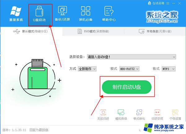 Windows更新正在进行一直转？如何解决更新卡顿问题？