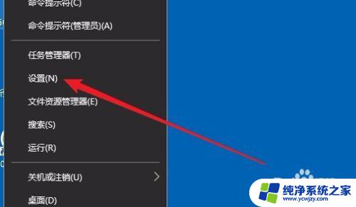 放大镜 Windows：如何使用Windows系统自带的放大镜功能？