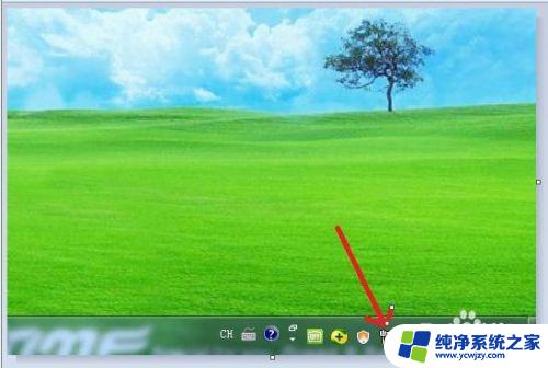 装完win7系统后无法连接网络 win7系统安装后为什么无法连接到网络