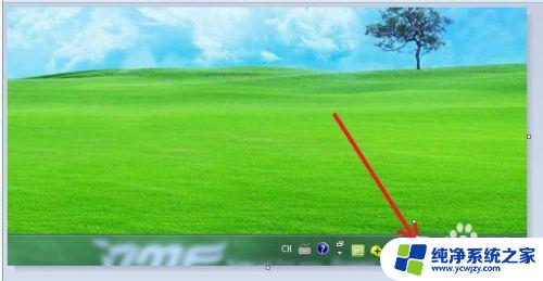 装完win7系统后无法连接网络 win7系统安装后为什么无法连接到网络