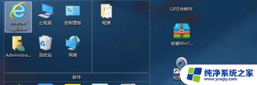 Windows10可以安装Windows7摄像头吗？如何兼容安装？