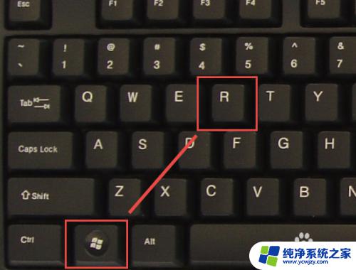 win10怎么看安装的程序 Win10系统中安装程序一键查看