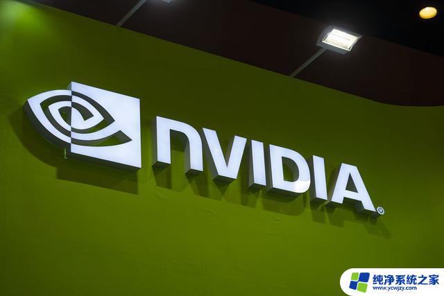 NVIDIA减少中国特供A800产能，厂商被迫高价购买H800