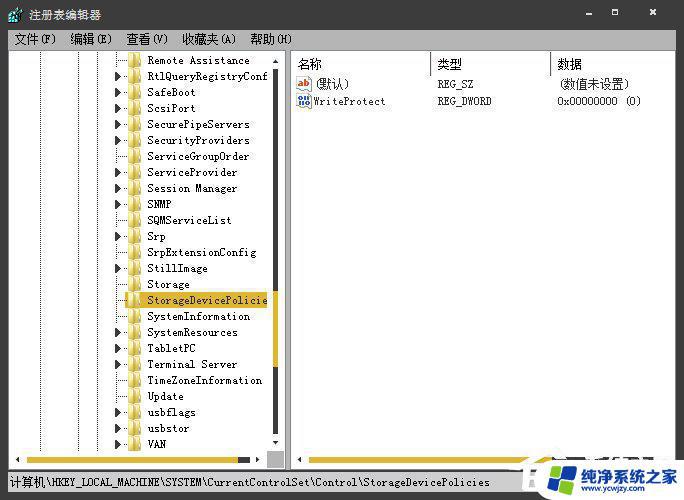 有写保护的tf卡怎么格式化？解决方法大全！