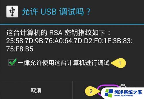 平板电脑投屏到投影仪 手机/平板如何无线投屏到教室投影仪上