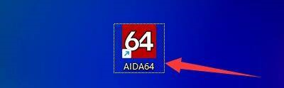 aida64调整风扇转速 AIDA64如何自定义Asetek风扇的转速设置