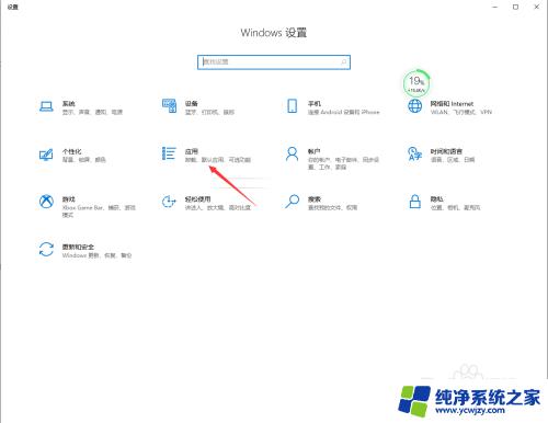 vc运行库是电脑自带的吗？了解vc运行库的相关信息