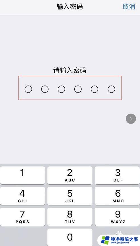 还原网络设置的后果：如何恢复无线连接和网络设置？