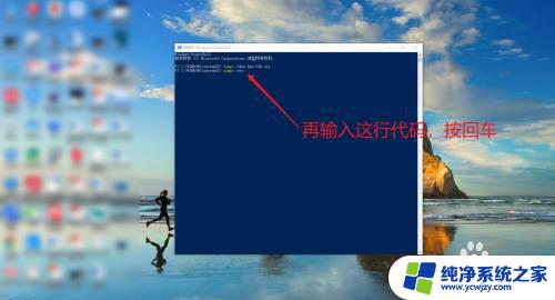 新安装的win10怎么激活 新安装win10系统后如何激活