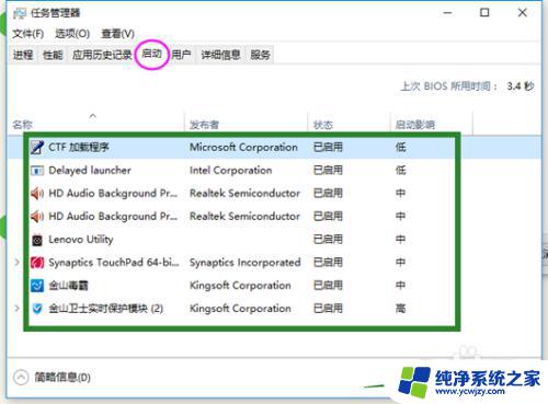 windows10无法识别usb设备怎么办 Win10系统无法识别USB外置设备的处理办法