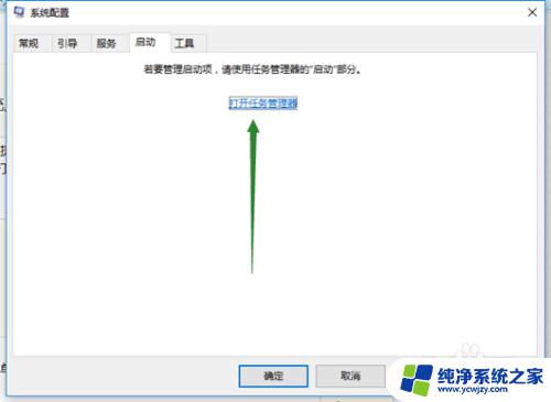 windows10无法识别usb设备怎么办 Win10系统无法识别USB外置设备的处理办法