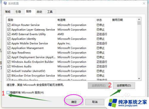 windows10无法识别usb设备怎么办 Win10系统无法识别USB外置设备的处理办法