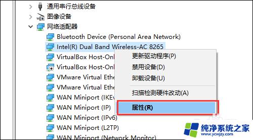 无线网突然不可上网是怎么回事 家里无线网为何突然连不上