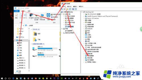 wdiwifisys蓝屏win10原因 如何解决电脑开WiFi导致蓝屏问题