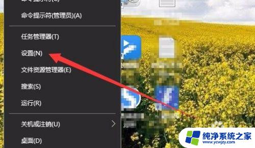 windows10显示中文乱码 Win10系统中文显示乱码如何解决