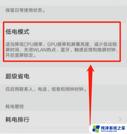 满格wifi为什么还是很卡 为什么WiFi显示满格但上网很慢