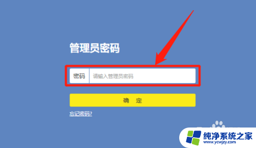 满格wifi为什么还是很卡 为什么WiFi显示满格但上网很慢