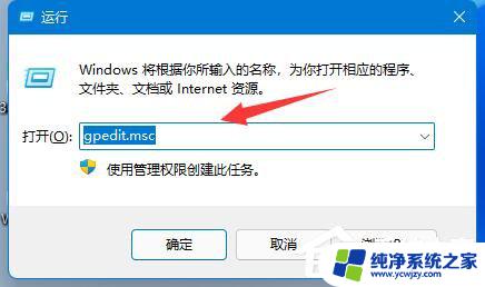 win10提示设备缺少重要更新 Windows 11提醒设备缺少重要更新应该怎么办