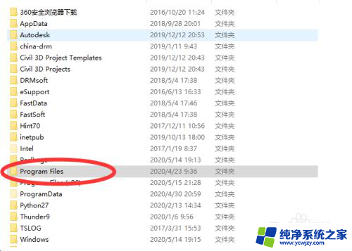 cad的字体在哪个文件夹里面 CAD字体库放在哪个文件夹