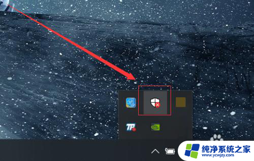 怎样关闭电脑杀毒软件win10 如何关闭Windows 10系统中自带的杀毒软件
