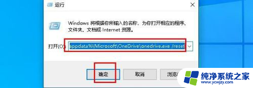 电脑显示栏没有显示图标 Win10任务栏图标不见了怎么办