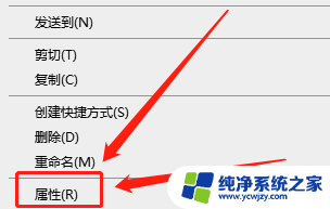 双击cad文件不能直接进入程序 DWG文件双击无法直接在CAD中打开的解决方案