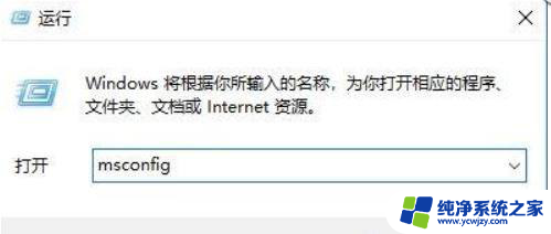 win11设置cpu核心数 如何在Win11上设置CPU核心数