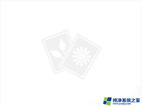 win7破解版升级win10 win7升级win10的步骤