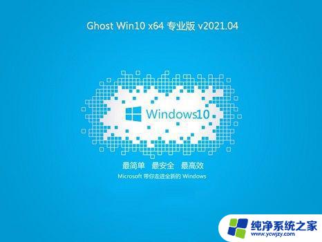 win10识别不到网卡 重装win10系统后无法启用无线网卡