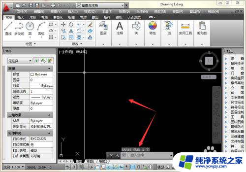 cad删除快捷指令 CAD删除快捷键是什么