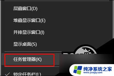 检查端口占用怎么解决 Win10端口被占用怎么办