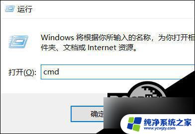 检查端口占用怎么解决 Win10端口被占用怎么办