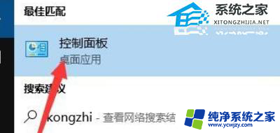 win11电脑打字输入框在左上角 Win11输入法框跑到上面了怎么调回原位