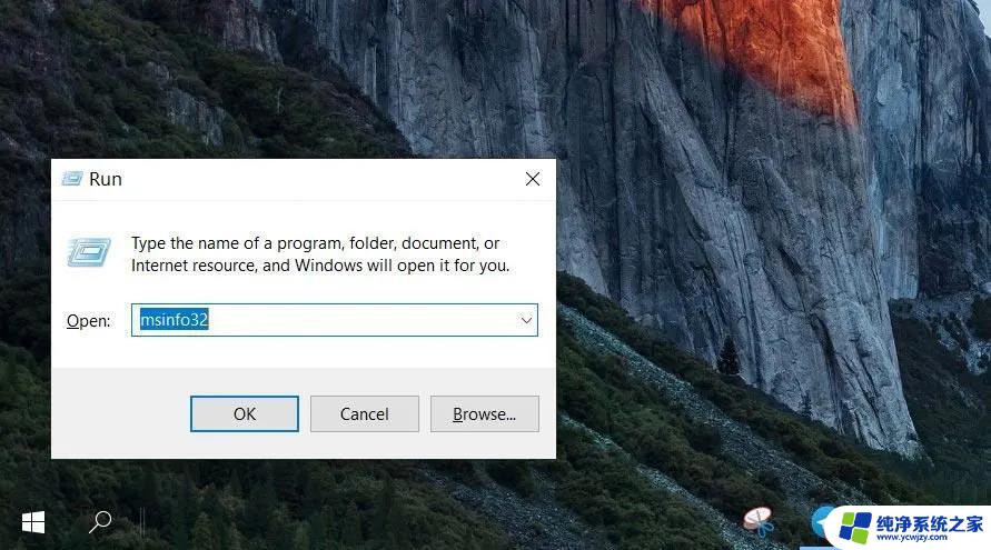 win11启动安装程序出现问题 请关闭工具 重启电脑 如何解决此电脑无法安装Windows 11的问题