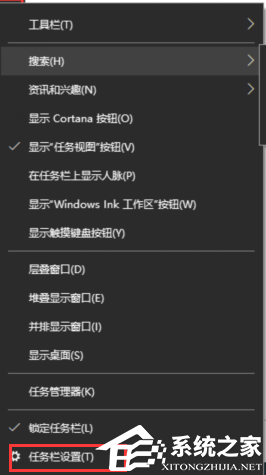 电脑右下角的广告怎么去掉 如何关闭Win10电脑右下角的广告提示