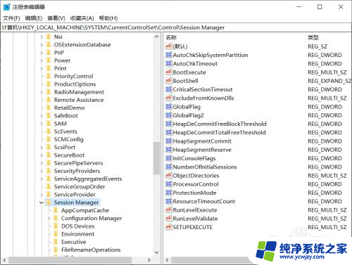 win10如何跳过自检 win10开机怎么快速跳过硬盘自检