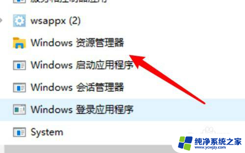 window10打不开此电脑