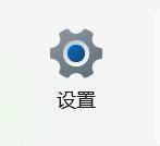 win11使用人数比例