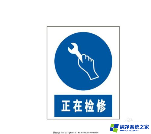 电视一直蓝屏怎么调