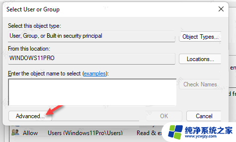 win10安装 0x800701b1