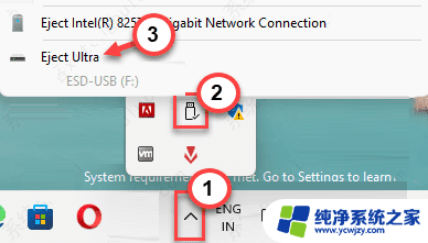 win10安装 0x800701b1