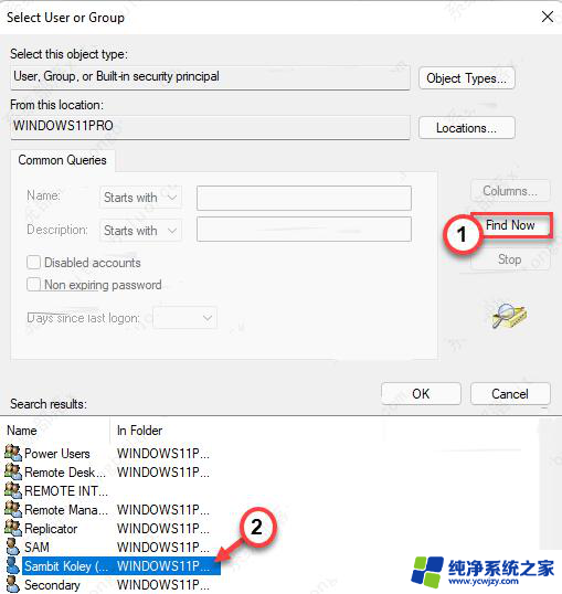 win10安装 0x800701b1