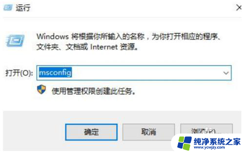 win11文件夹中选中. txt文件闪退