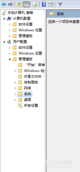 打印机本次操作由于这台计算机的限制而被取消 win7