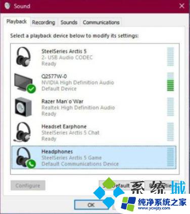 win11机箱前面的耳机插孔没声音