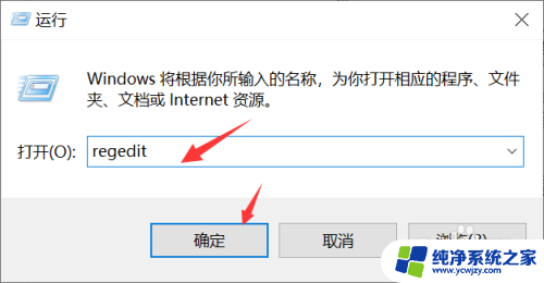 win10专业版 只能读英文