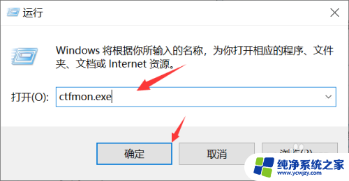 win10专业版 只能读英文