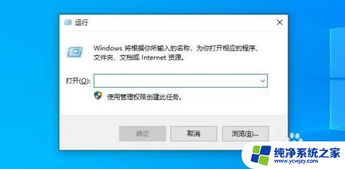 win10网络发现打开了又自动关闭