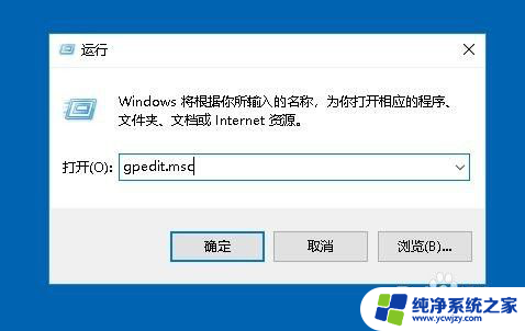 win10禁止其他用户访问d盘